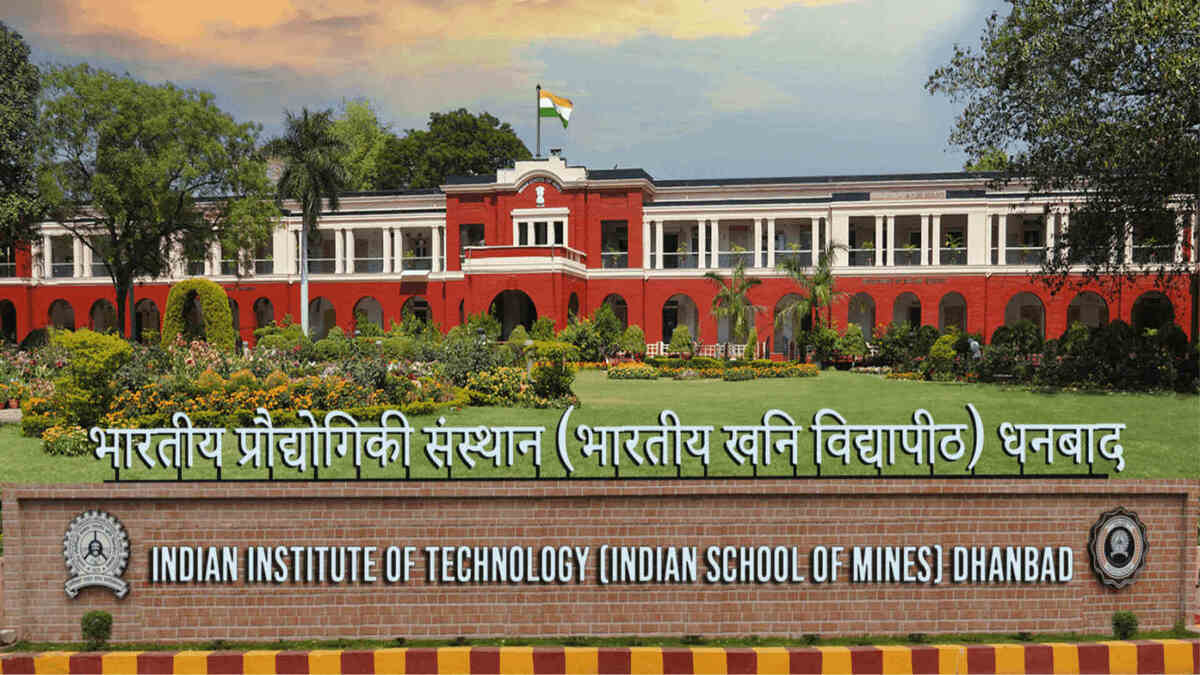 Governor Santosh Gangwar, CM Hemant Soren, and Union Minister Dharmendra Pradhan are also expected to attend the event. (Image: Official Website)