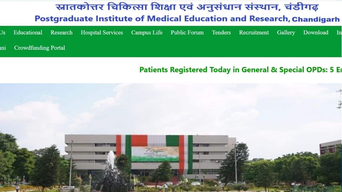 बीएससी नर्सिंग, पोस्ट बेसिक दोनों कोर्स के लिए सिक्योरिटी डिपॉजिट 5,000 रुपये है। (आधिकारिक वेबसाइट)