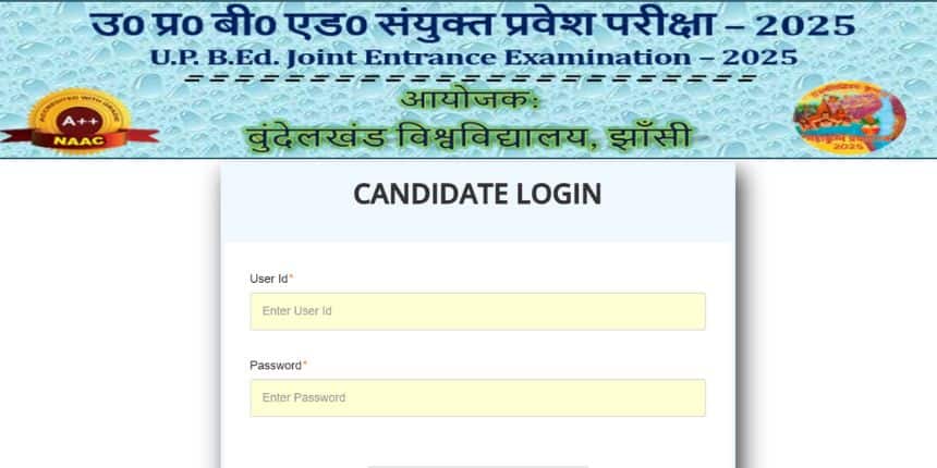 यूपी बीएड जेईई 2025 राउंड 1 सीट आवंटन परिणाम जारी कर दिया गया है। (स्त्रोत- आधिकारिक वेबसाइट)
