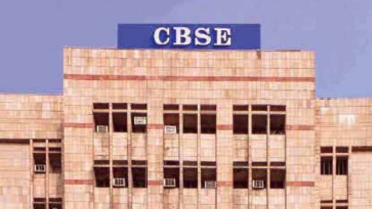 अनौपचारिक या थर्ड पार्टी सोर्सेज के माध्यम से प्रसारित जानकारी से उत्पन्न होने वाली किसी भी समस्या के लिए बोर्ड जिम्मेदार नहीं होगा। (आधिकारिक वेबसाइट)