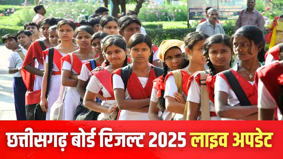 बोर्ड ने कक्षा 10 की पूरक परीक्षाएं 9 से 21 जुलाई तक और कक्षा 12 की परीक्षाएं 8 से 22 जुलाई तक आयोजित की (प्रतीकात्मक-पिक्सल)