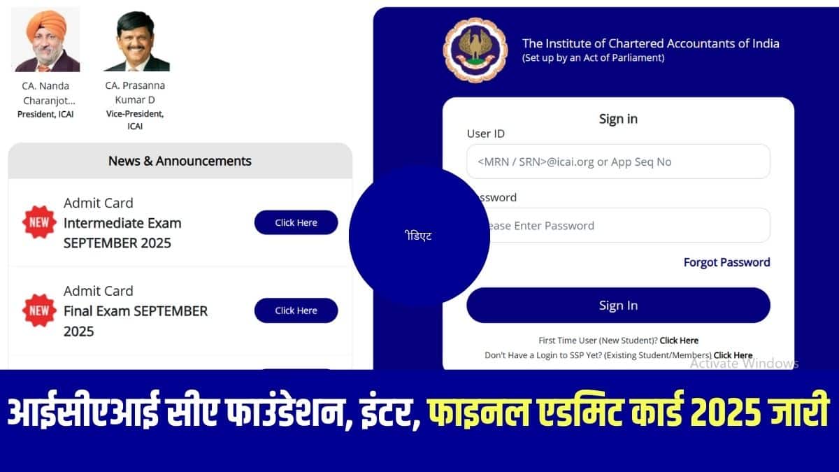 अभ्यर्थियों के पास उत्तर हिंदी या अंग्रेजी में लिखने का विकल्प है। इस विकल्प का प्रयोग फॉर्म भरते समय स्पष्ट रूप से किया जाना चाहिए। (आधिकारिक वेबसाइट)