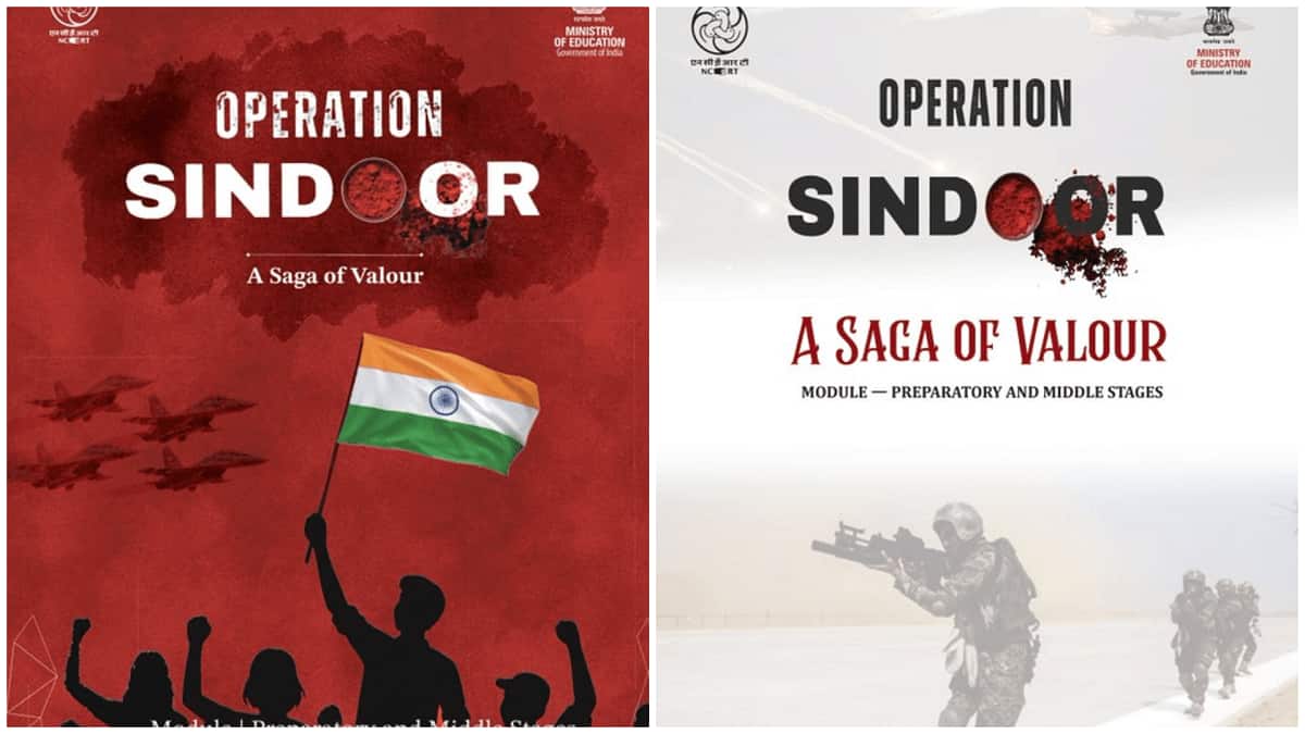Operation Sindoor in School Textbooks: NCERT rolls out new modules on patriotism, national security