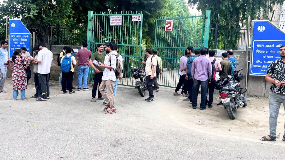 यूपीएससी सीएसई मेंस 2025 परीक्षा केंद्र पर आयोग के दिशानिर्देशों का कड़ाई से पालन करना होगा। (इमेज-करियर्स360)