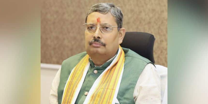 नागपुर (महाराष्ट्र) में स्थित कविकुलगुरु कालिदास संस्कृत विश्वविद्यालय, रामटेक में प्रो हरे राम त्रिपाठी वीसी के पद पर नियुक्त थे। (इमेज-आधिकारिक वेबसाइट/KKSU)
