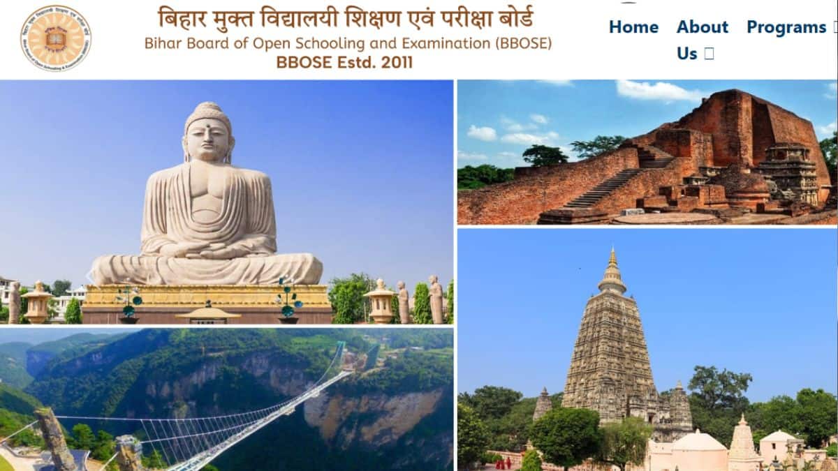 जो छात्र लिख नहीं सकते, उन्हें गैर-मैट्रिक योग्यता वाले लेखक की सुविधा दी जाएगी। (आधिकारिक वेबसाइट)