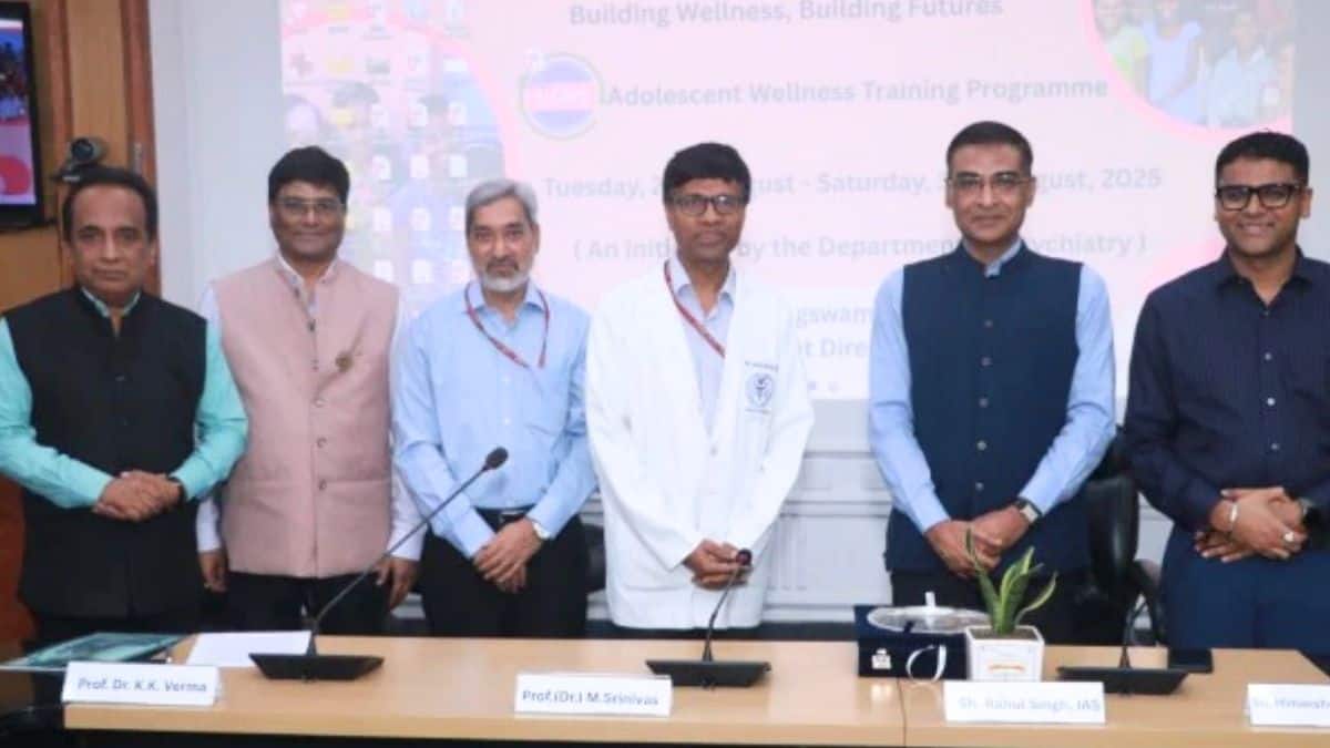 सीबीएसई और एम्स नई दिल्ली ने संयुक्त रूप से प्रशिक्षण कार्यक्रम, प्रोजेक्ट 'मेट' शुरू किया है। (इमेज-आधिकारिक)