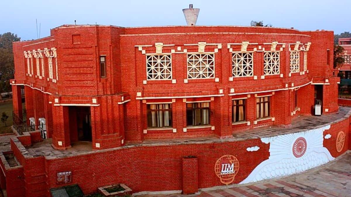 इच्छुक उम्मीदवार आधिकारिक वेबसाइट iiml.ac.in पर जाकर आवेदन कर सकते हैं। (प्रतीकात्मक-विकिमीडिया कॉमन्स)