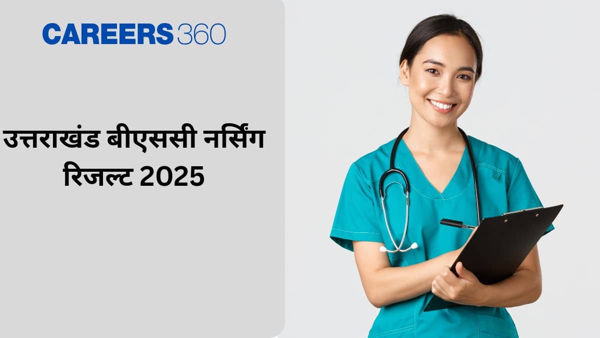 नीट पीजी 2025 रिजल्ट (NEET PG Results) आकड़ें: सरकारी, निजी और डीम्ड कॉलेजों के लिए क्लोजिंग रैंक बनाम कॉलेज