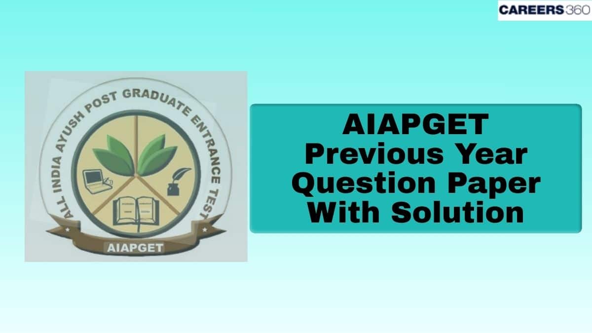 AIAPGET Previous Year Question Paper With Solution- Download PDF