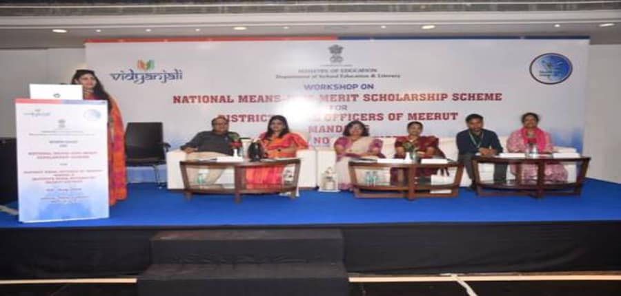 Awareness Session on National Means cum Merit Scholarship Scheme (NMMSS). (Image: official PIB press release)