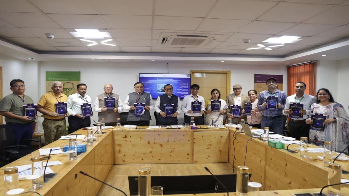 MTech programme to train students in quantum computing, communication, and sensing. (Image: Official press release)