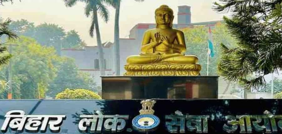 आयोग ने कहा कि अभ्यर्थियों से अपेक्षा की जाती है कि वे निरर्थक अफवाहों एवं भ्रामक दुष्प्रचार से सावधान रहें। (आधिकारिक वेबसाइट)
