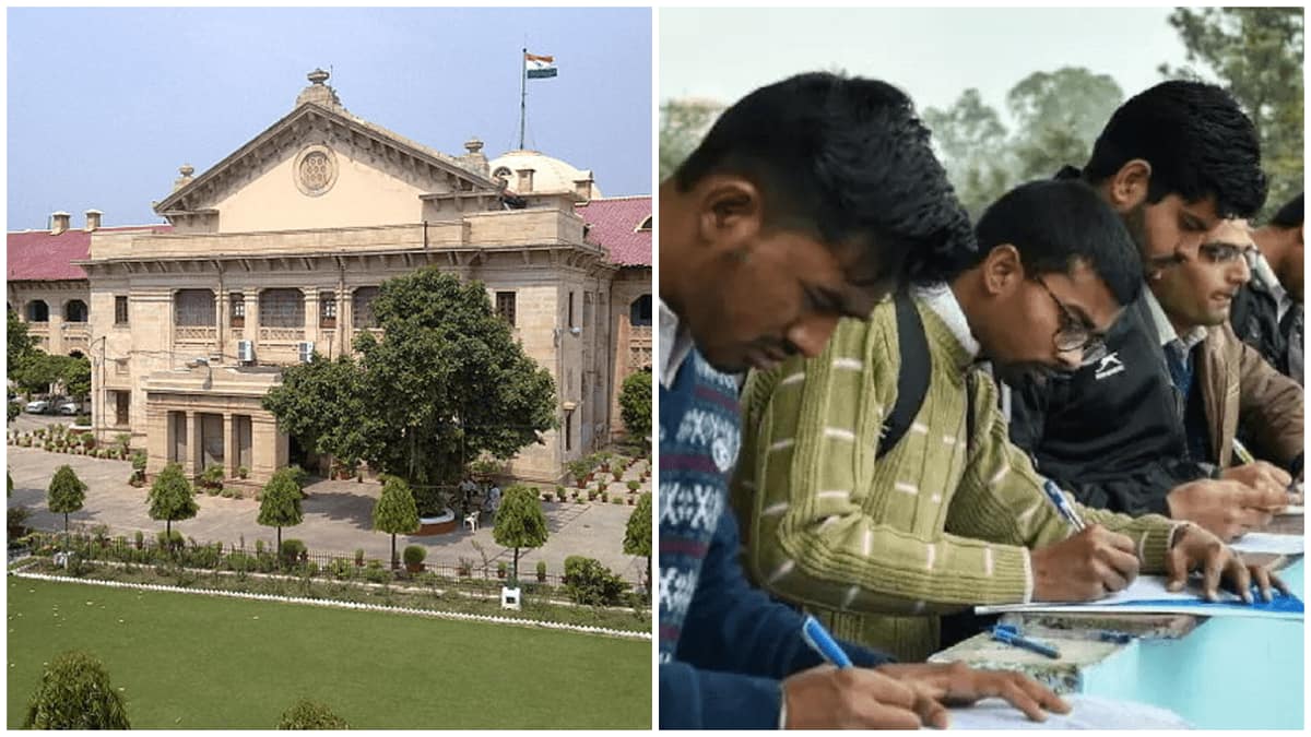 UP NEET UG 2025 round 1 seat allotment to be revised for these four medical colleges. (Image: Allahabad HC/ Wikimedia Commons)