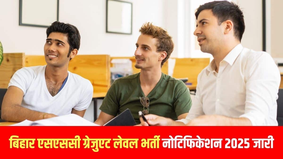 चयन प्रक्रिया के अनुसार, यदि 40,000 से अधिक आवेदन प्राप्त होते हैं, तो प्रारंभिक परीक्षा आयोजित की जाएगी। (प्रतीकात्मक-फ्रीपिक)