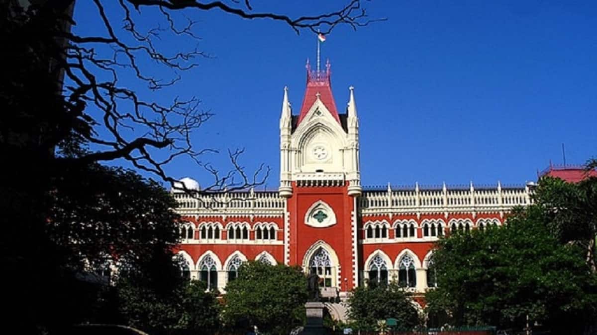 WBJEE result date 2025 postponed. (Image source: Calcutta High Court/ Wikimedia Commons)