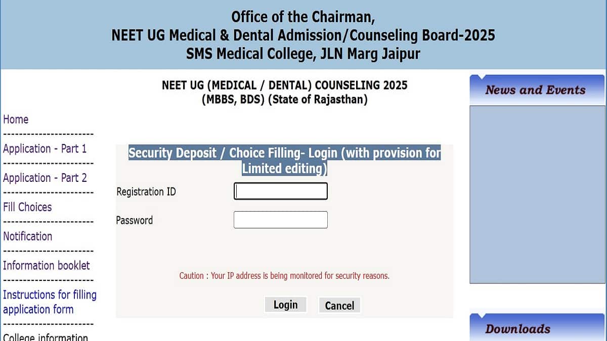 Rajasthan NEET UG choice filling 2025 window now live. (Image: rajugneet2025.com)