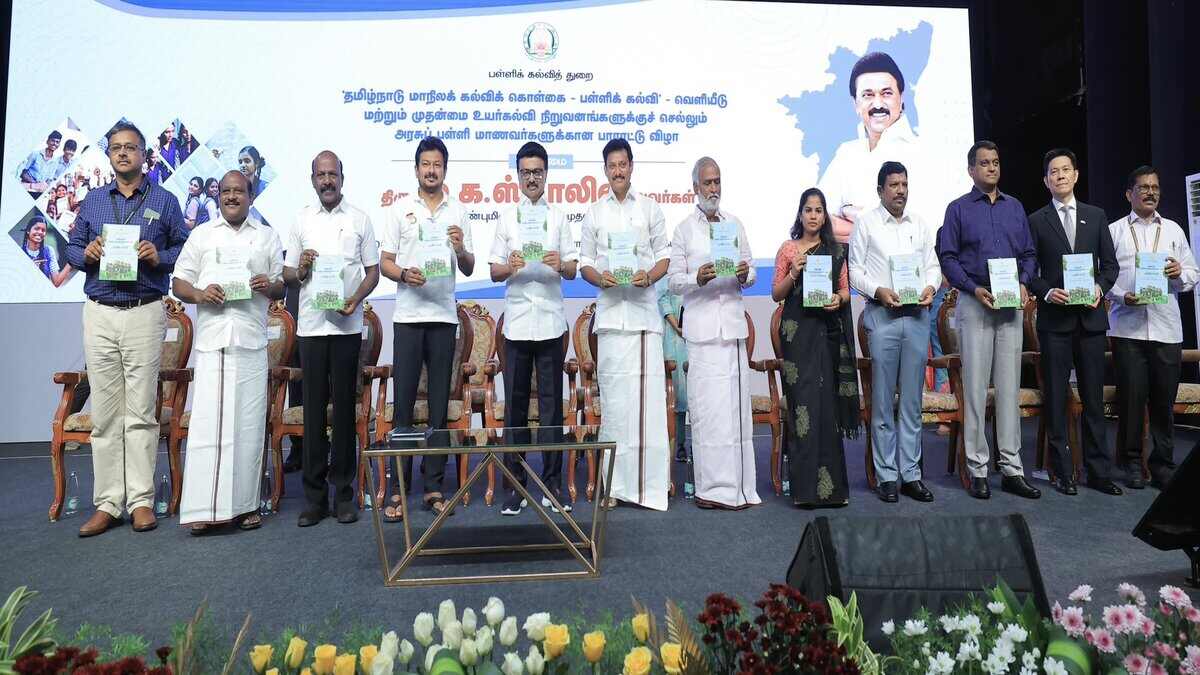 Tamil Nadu State Education Policy 2025. (Image: State education minister Anil Maheh official X account)