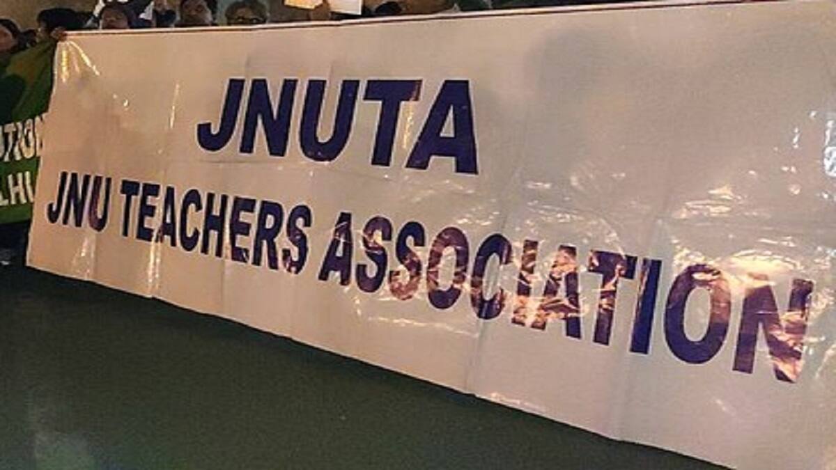 The JNUTA has written two strongly-worded letters, one addressed to VC and the other to President Droupadi Murmu. (Image source: Wikimedia Commons)