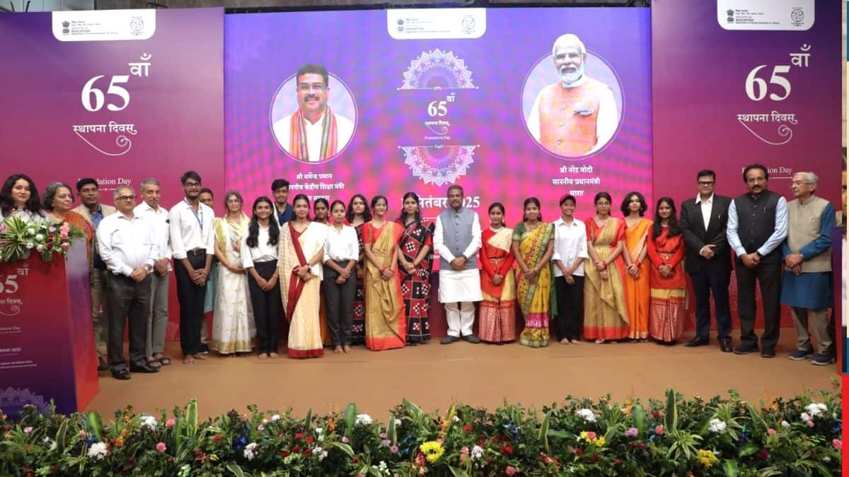 केंद्रीय शिक्षा मंत्री धर्मेंद्र प्रधान एनसीईआरटी के 65वें स्थापना दिवस समारोह में मुख्य अतिथि के रूप में शामिल हुए। (इमेज-एक्स/@ncert)