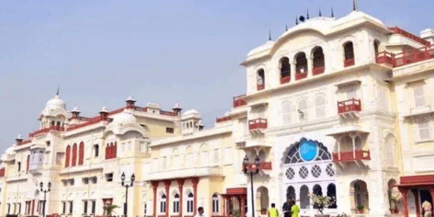 स्पेशल कैपेसिटी बिल्डिंग कोर्स एनआईएस पटियाला में आयोजित किया जाएगा। (स्त्रोत-आधिकारिक वेबसाइट/NSNIS Patiyala)