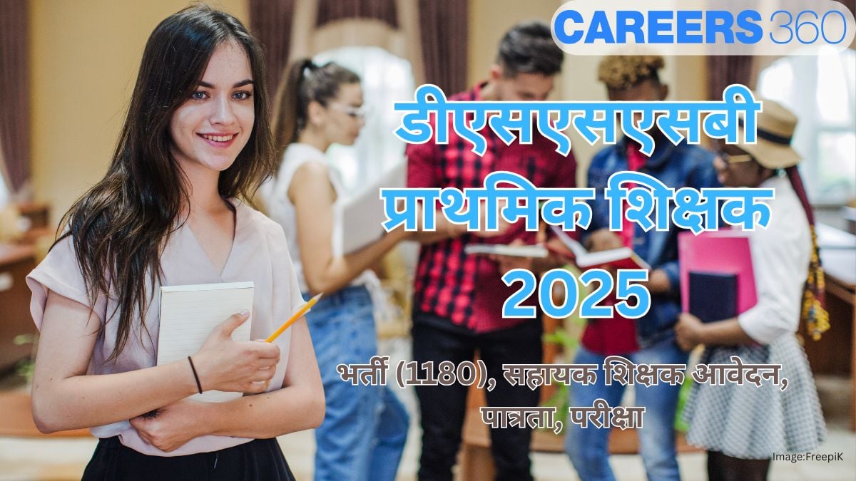 डीएसएसएसबी पीआरटी भर्ती 2025 (DSSSB PRT Vacancy 2025)- भर्ती (1180), सहायक शिक्षक आवेदन, पात्रता, परीक्षा