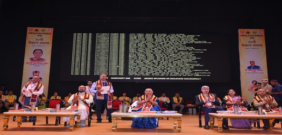 A total of 1,02,536 students received degrees in Kanpur University 40th convocation. (Image: Official Press Release)