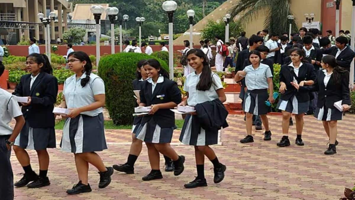 बिहार बोर्ड ने अपने आधिकारिक 'एक्स' हैंडल पर इस संबंध में एक अधिसूचना जारी की है। (प्रतीकात्मक-फ्रीपिक)