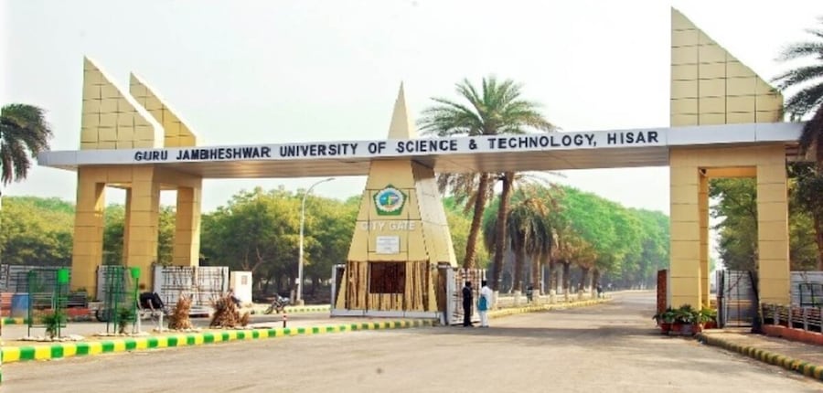 GJUST online MBA batch was enrolled in July-August 2024. (Image: Wikimediacommons)