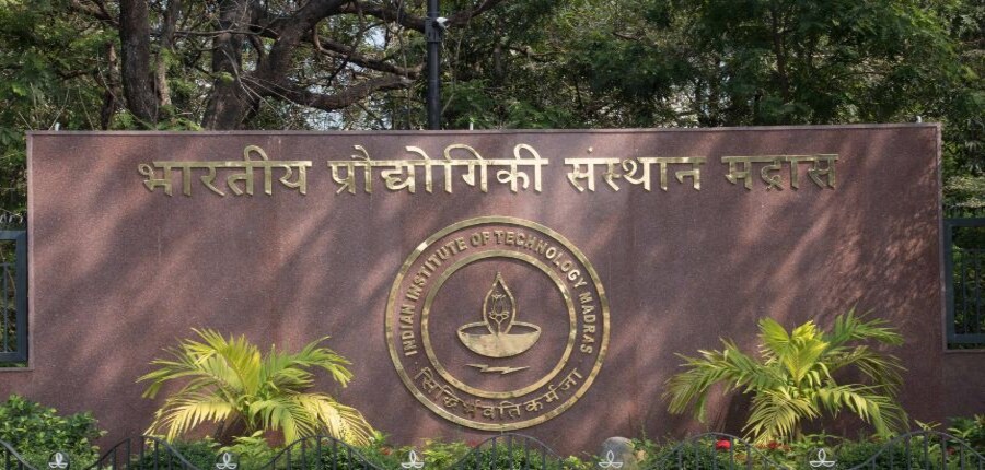 यह पहल भारत के शहरी-ग्रामीण नवाचार अंतर को कम करती है। (स्त्रोत- प्रेस रिलीज)
