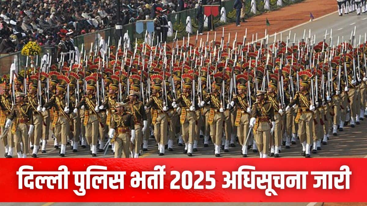 इच्छुक उम्मीदवार आधिकारिक वेबसाइट ssc.gov.in के माध्यम से आवेदन कर सकते हैं। (प्रतीकात्मक-विकिमीडिया कॉमन्स)