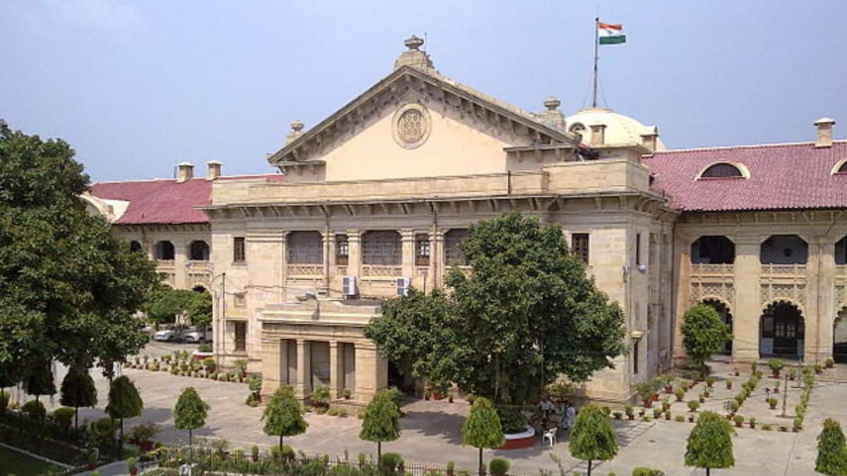इलाहाबाद उच्च न्यायालय ने यूपीपीएससी एई प्रारंभिक परीक्षा परिणाम में संशोधन का आदेश दिया है। (प्रतीकात्मक-विकिमीडिया कॉमन्स)