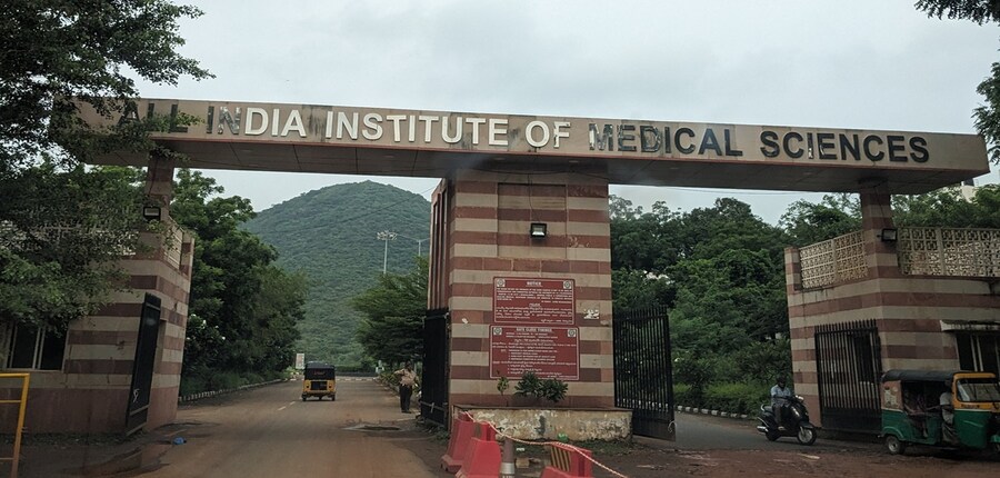 MCC NEET UG 2025 Counselling: AIIMS Mangalagiri removed from list of disability certification centres. (Image: AIIMS Mangalagiri/Wikimedia Commons)