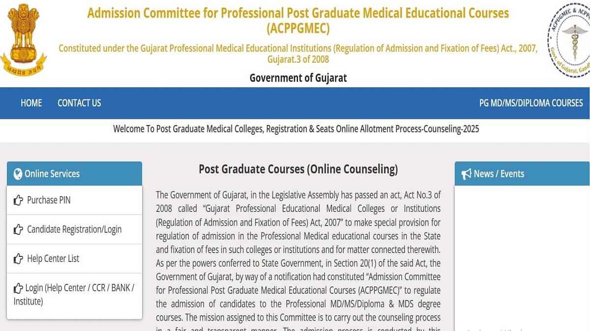 Gujarat NEET PG 2025 official website launched. (Image: medadmgujarat.ncode.in/PG/Index.aspx)