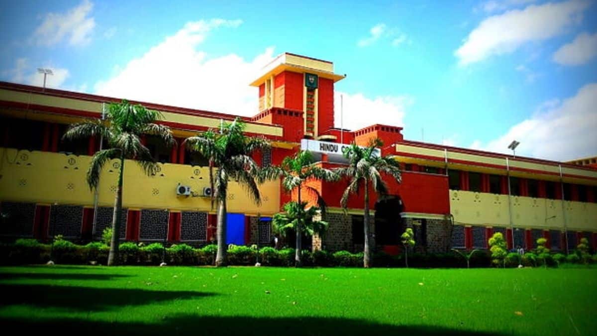 देश भर के कॉलेजों की सूची में डीयू के हिंदू कॉलेज को पहला स्थान मिला है। (प्रतीकात्मक-विकिमीडिया कॉमन्स)