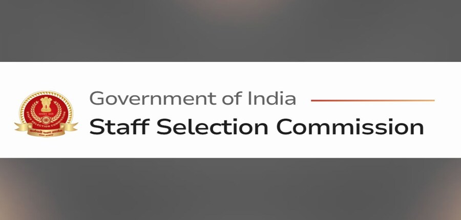 एसएससी के अध्यक्ष एस. गोपालकृष्णन ने कहा कि हर साल 2 करोड़ से अधिक उम्मीदवार एसएससी परीक्षाओं में शामिल होते हैं। (इमेज-आधिकारिक वेबसाइट)