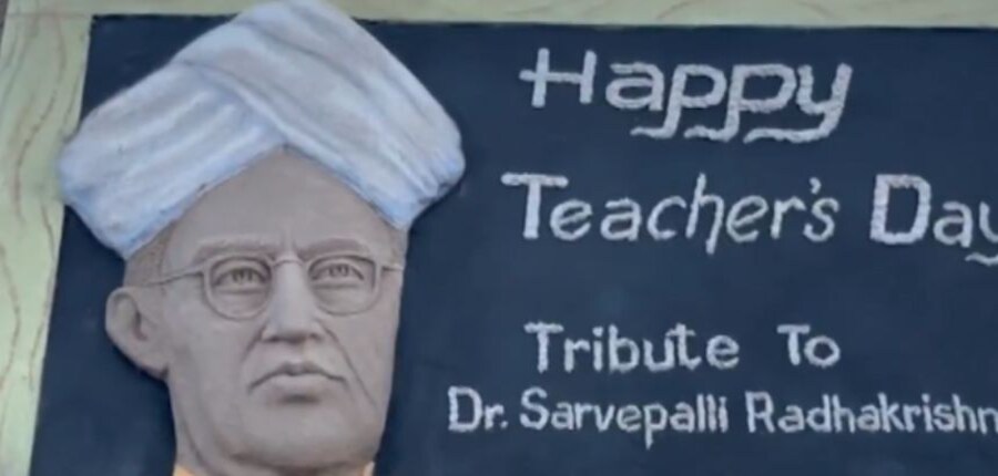 शिक्षाविद और विद्वान, डॉ. राधाकृष्णन शिक्षा और शिक्षकों के महत्व में विश्वास करते थे। (इमेज सोर्स @PTI_News)