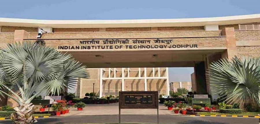 IIT Jodhpur currently offers eight BTech programmes. (Image source: Wikimedia Commons)