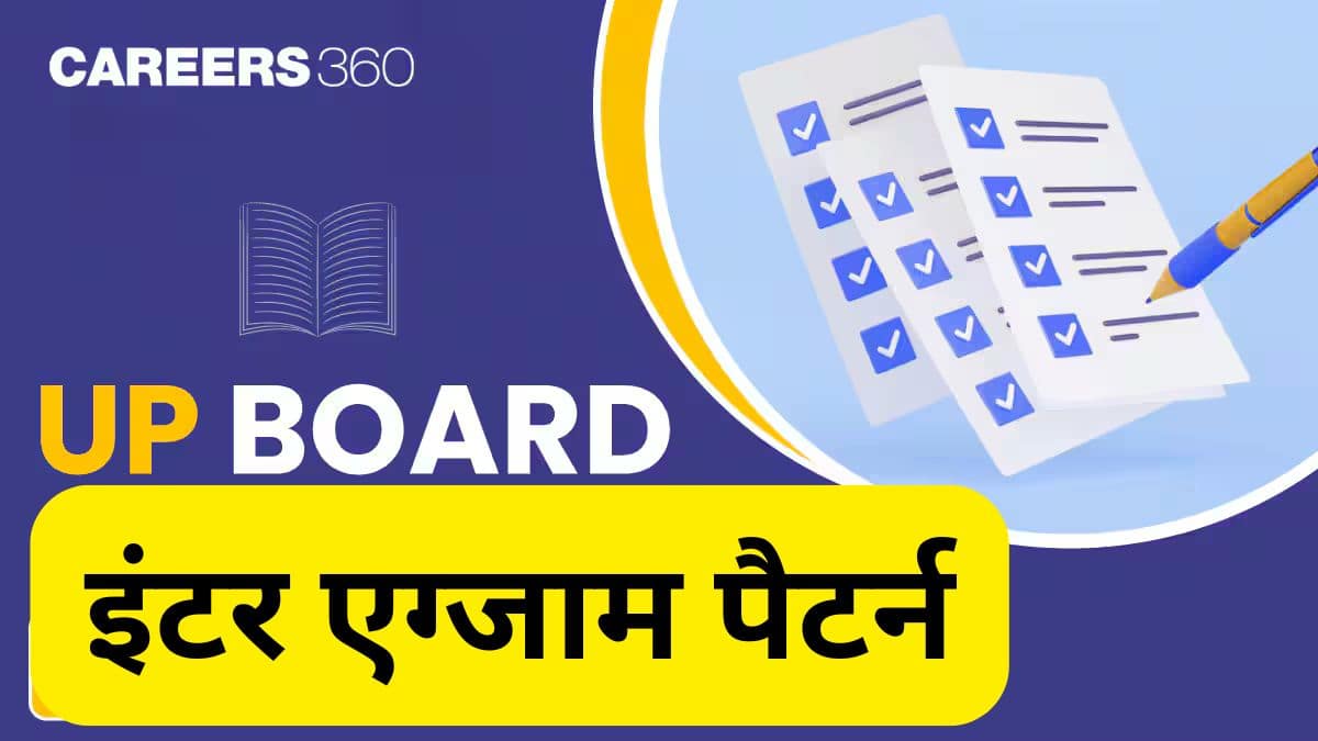 यूपी बोर्ड 12वीं परीक्षा पैटर्न 2026: यूपीएमएसपी इंटरमीडिएट परीक्षा के लिए विषयवार अंक और अवधि