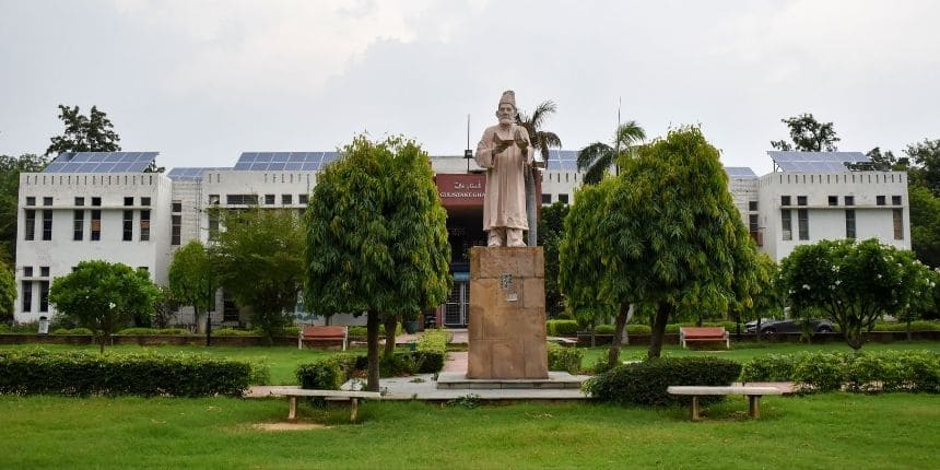 Jamia Millia Islamia: जामिया को डिसेबिलिटी एजुकेशन प्रोग्राम्स में मिला ‘सेंटर ऑफ एक्सीलेंस’ का दर्जा