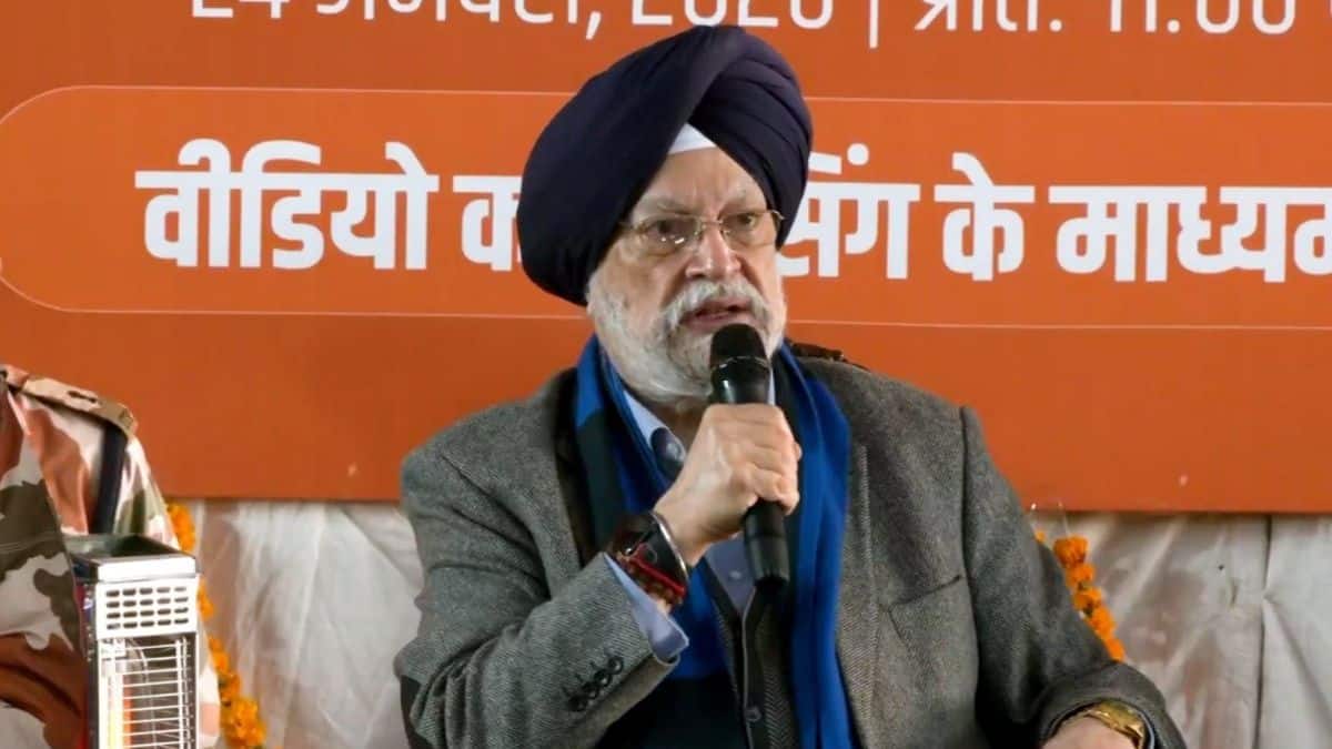 Rozgar Mela: देशभर में अब तक 11 लाख से अधिक नियुक्ति पत्र जारी किए गए, हरदीप सिंह पुरी ने दी जानकारी