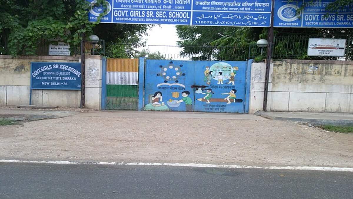 Delhi govt plans school rebuild, community facilities in Bawana constituency: Ashish Sood (Image: Wikimedia Commons)