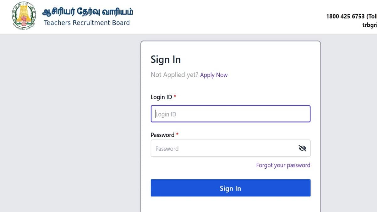 TN TET result link 2025 now available. (Image: trb.tn.gov.in)