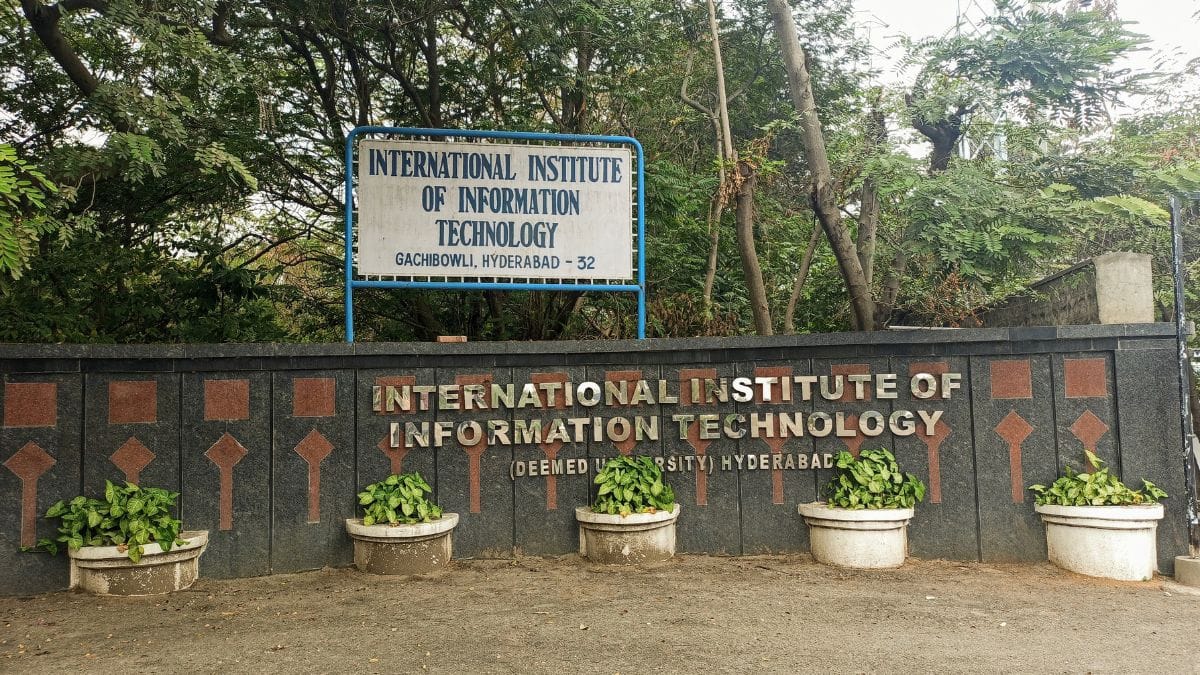 Faculty Research Awards 2026: IIIT Hyderabad, Thapar professors recognised under public, private categories (Image: WikimediaCommons)