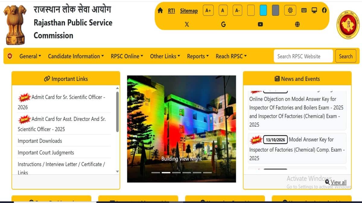 आरपीएससी सीनियर टीचर रिजल्ट पीडीएफ़ प्रारूप में जारी किया गया है। (इमेज-आधिकारिक वेबसाइट)