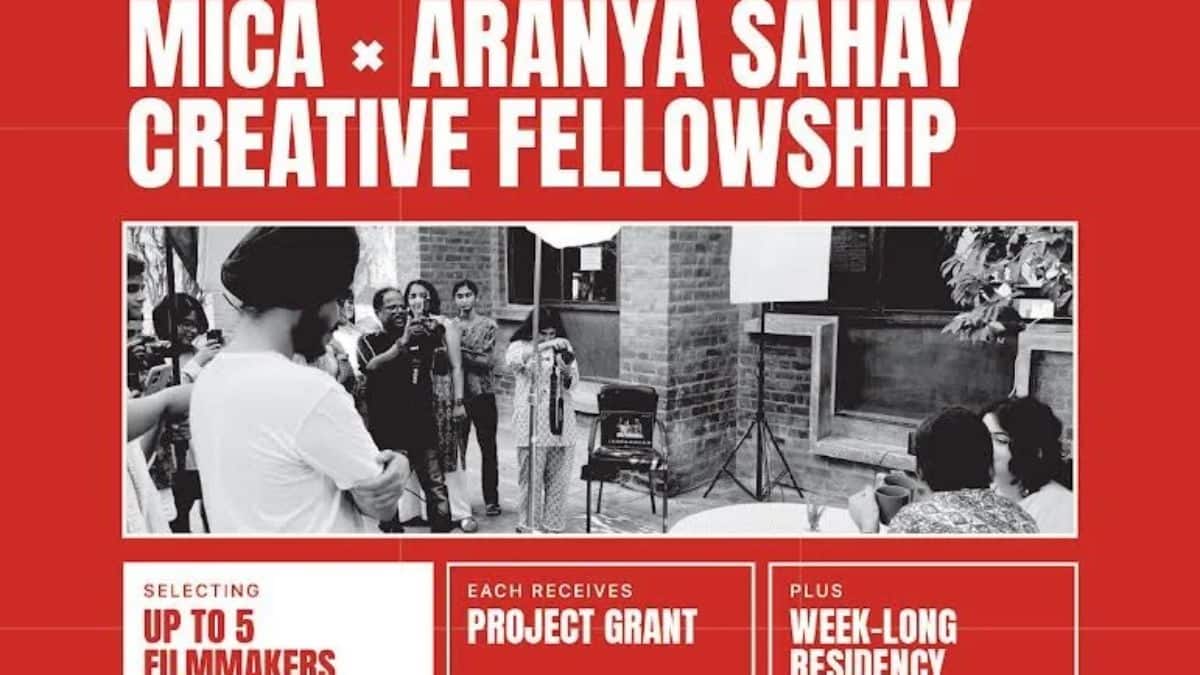 MICA-Aranya Sahay fellowship launched. (Image: Press Release)