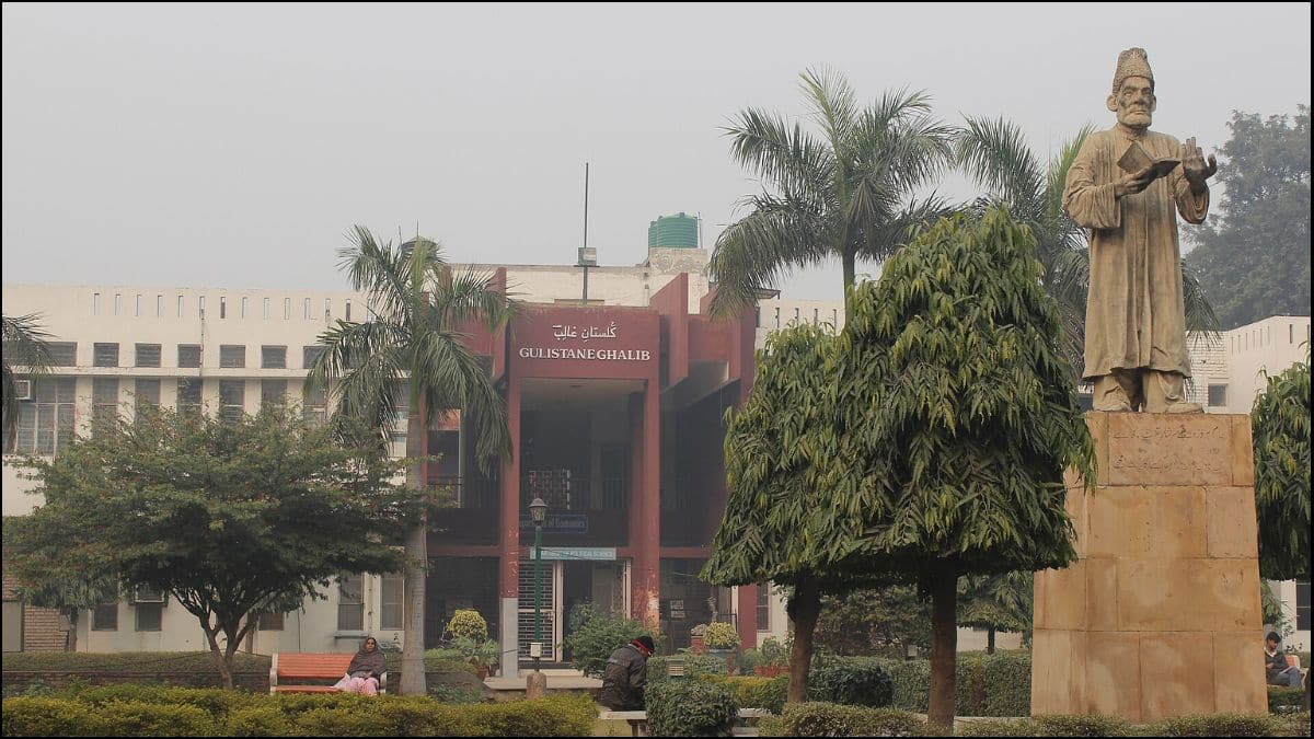 Jamia Millia Islamia HLC seeks end to protest, proposes code of conduct for security staff (Image: Wikimedia Commons)