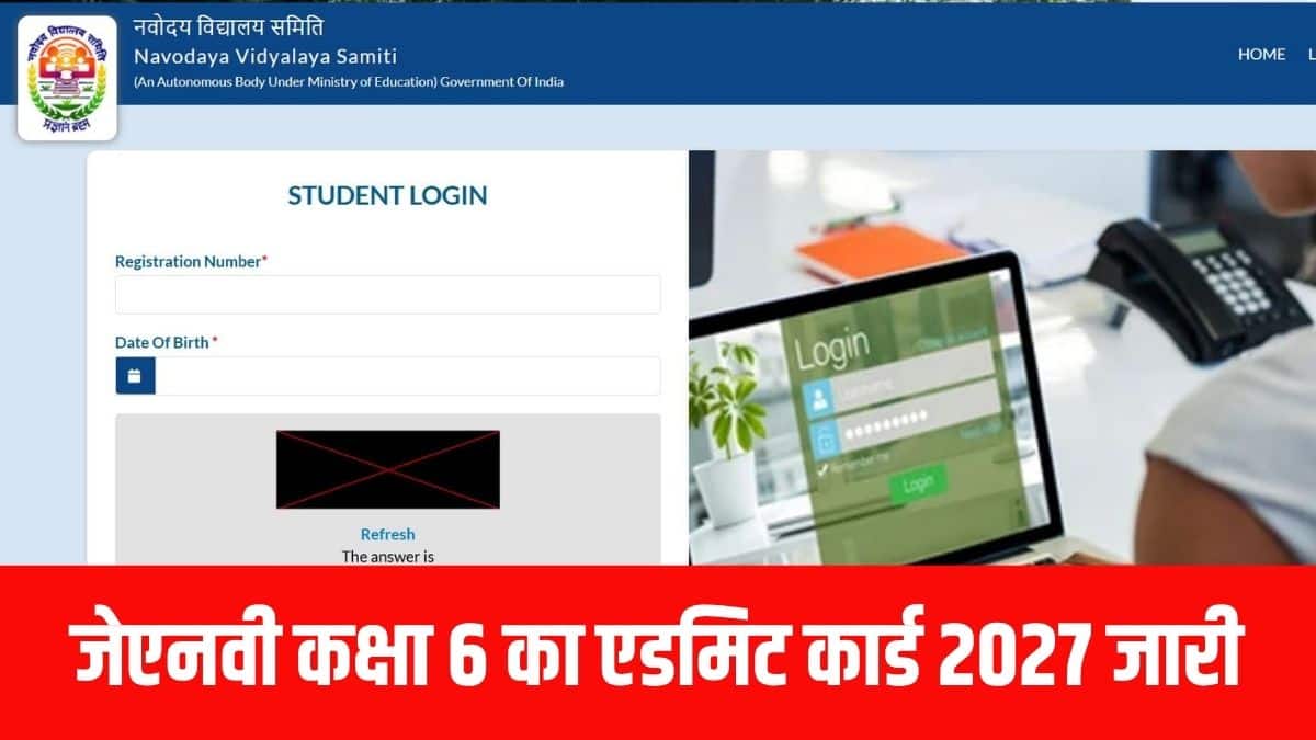 (आधिकारिक वेबसाइट)