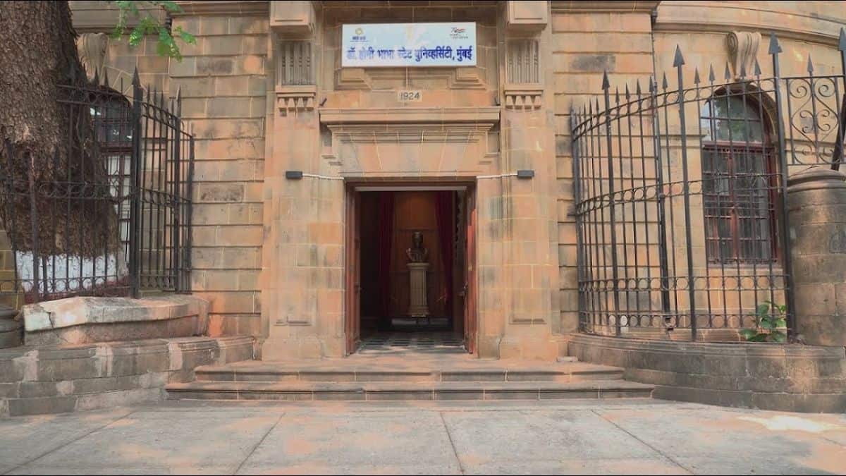 HBSU Mumbai will accept email and hard copy submissions. (Image: Homi Bhabha University Official)