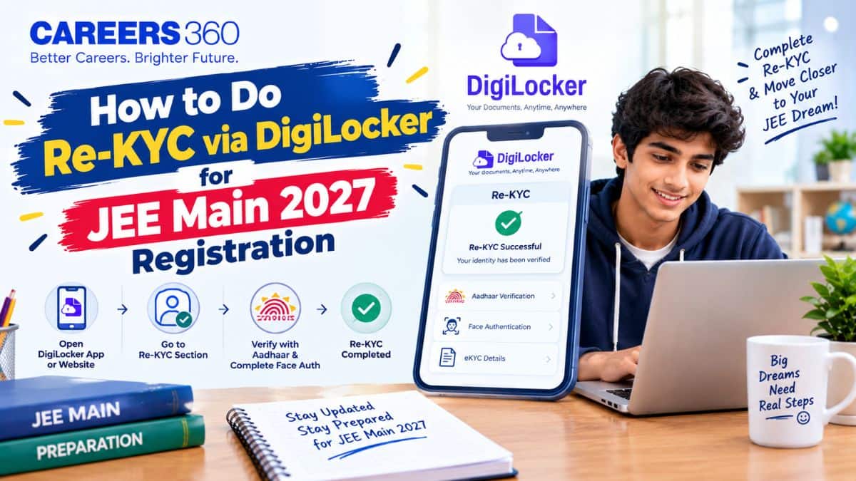 How to Do Re-KYC via DigiLocker for JEE Main 2027 Registration